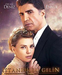 Bride of Istanbul (Istanbullu Gelin) Tv Series