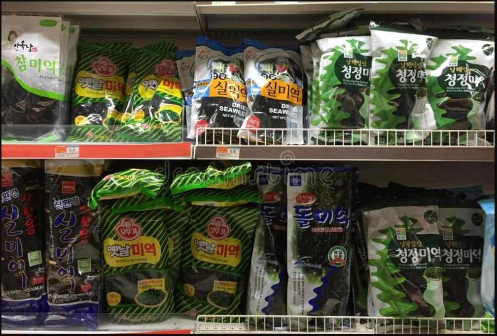Where to find wakame seaweed in grocery store?