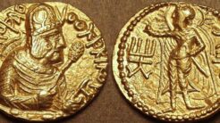 Who Introduced the First Gold Coins in India
